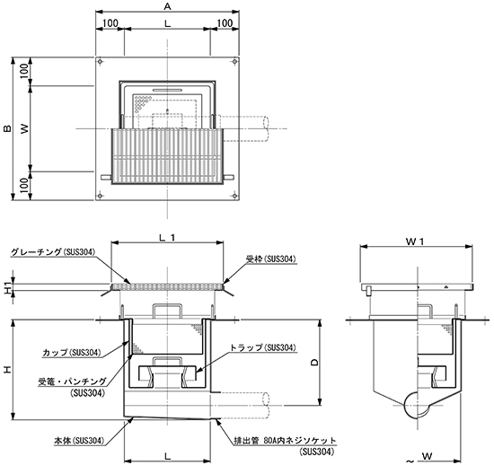 SK式C-XI-35型ダスタートラップ（横抜用）構造図